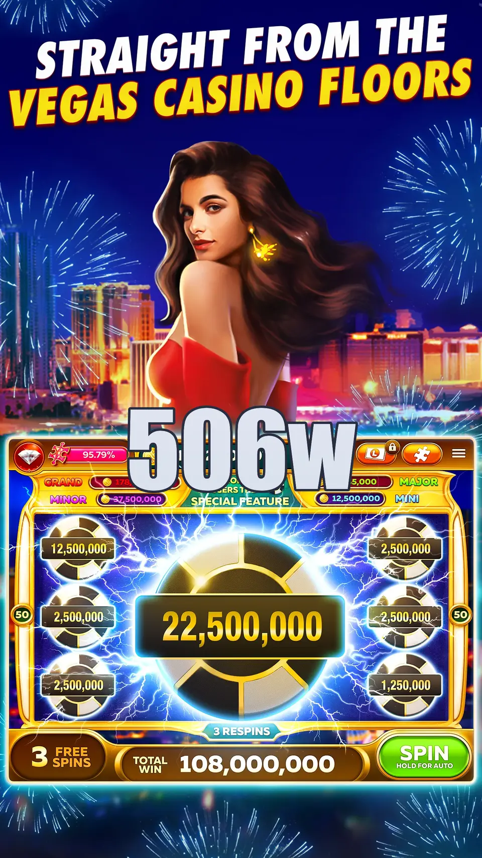 506w APK